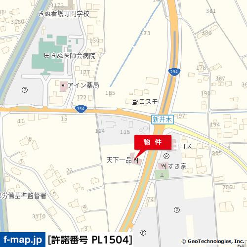 【地図】 | 常総市新井木町テナント