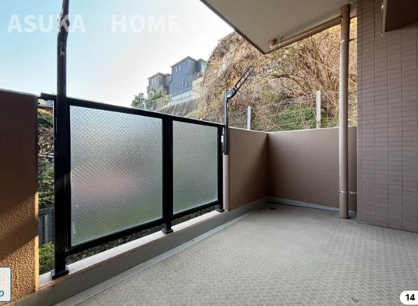 サングレイス小机のバルコニー|バルコニー付きです