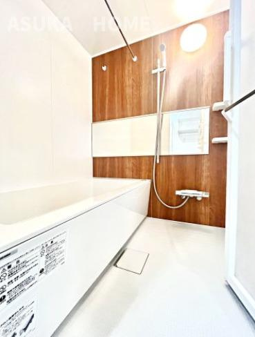 サングレイス小机の浴室|日々の疲れを癒すお風呂付です