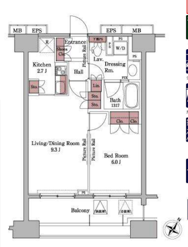 パークアクシス白金台