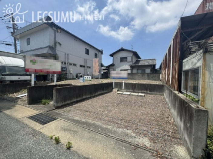 姫路市飾磨区山崎台/売土地
