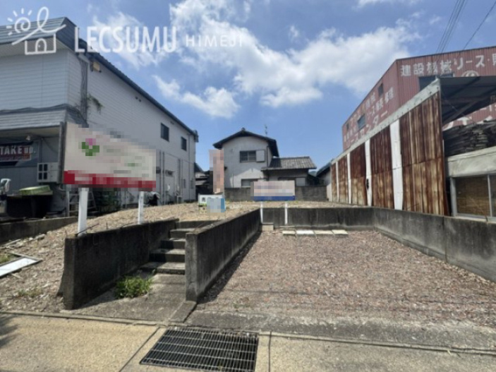 姫路市飾磨区山崎台/売土地の外観