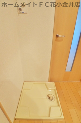 【その他】 | サニーメゾン