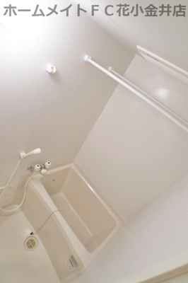 【浴室】 | サニーメゾン