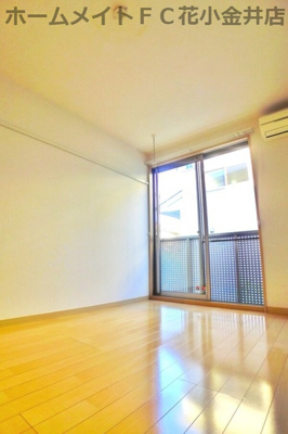 【内装】 | サニーメゾン