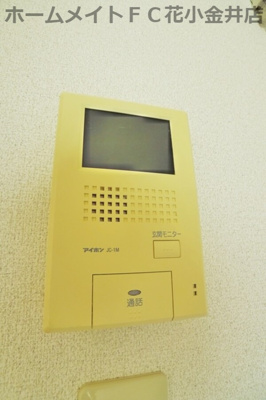 【セキュリティ】 | サニーメゾン