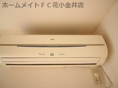 【設備】 | サニーメゾン