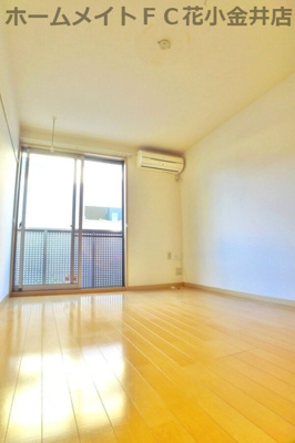 【居間・リビング】 | サニーメゾン