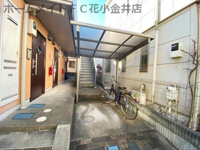 【ロビー】 | サニーメゾン