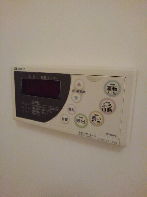 プリムローズ　Ｂのその他|その他