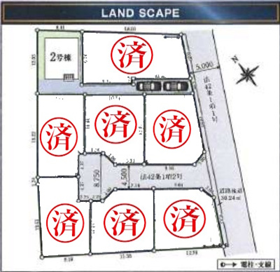 【区画図】 | 瑞穂町殿ヶ谷　新築8棟