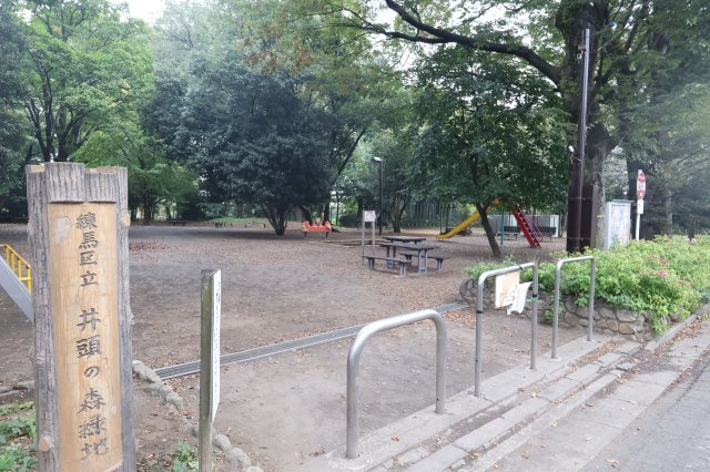 【その他】 | 《仲介手数料無料》練馬区東大泉７丁目18-13(2号棟)新築一戸建てミラスモ | 撮影日 2025年10月16日 14:15 曇り