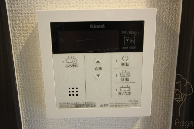 EC梅田・茶屋町Ⅲネクスタの設備