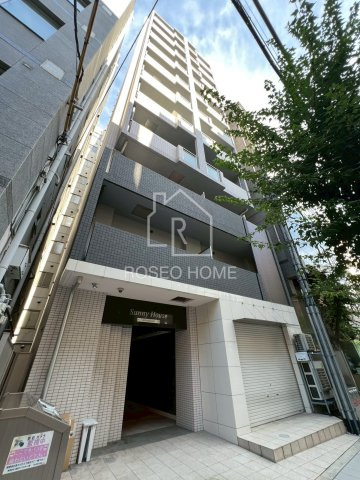 サニーハウス天満橋の外観