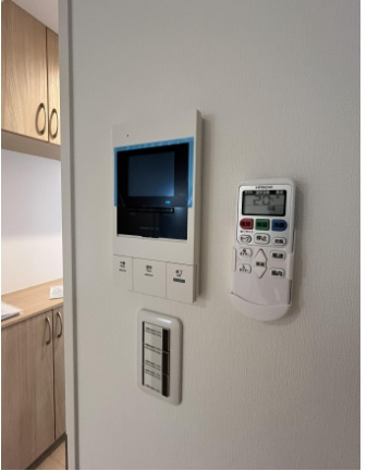 【セキュリティ】