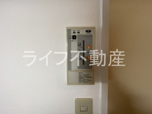 大宝枚岡グリーンヒルズの設備