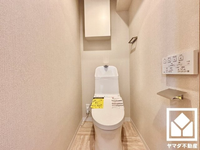 向島ニュータウン第三街区C棟のトイレ
