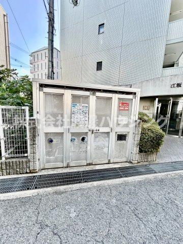 江坂ニュー白百合のその他共用部分