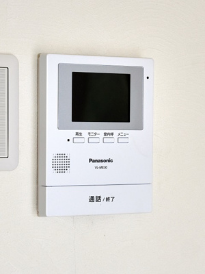 【セキュリティ】 | 大沢マンション | カラーモニター付インターホン