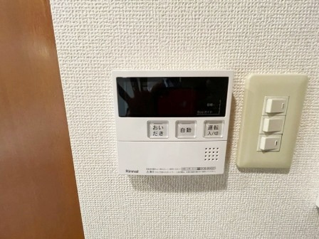 朝日メトロステージ西巣鴨の省エネ性能ラベル