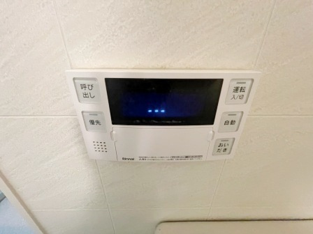 朝日メトロステージ西巣鴨の設備