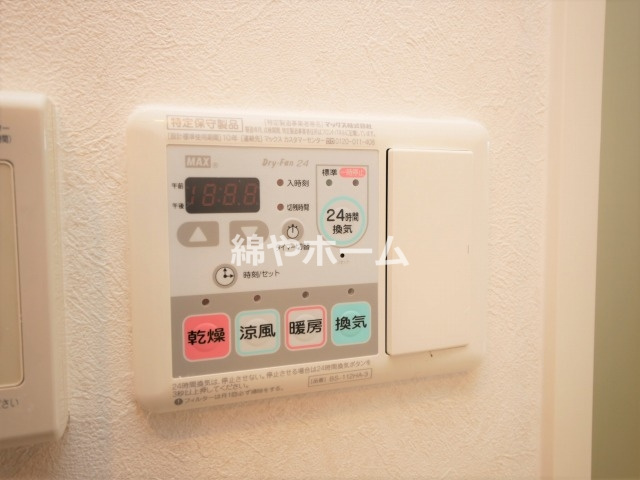 プレサンス難波幸町の設備