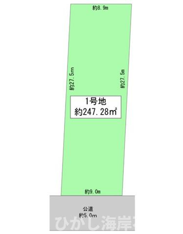 茅ヶ崎市東海岸南4丁目　売地の外観