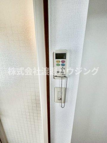 雁屋北町戸建の設備|浴室乾燥機付き