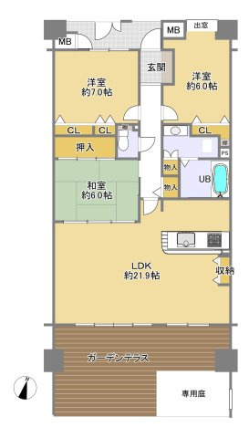 【間取り】の画像