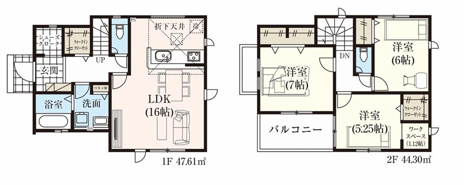 仲介手数料無料　GRAFARE狭山市水野34期　全5棟　1号棟