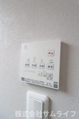 【防犯設備】 | 菰田西　飯塚駅裏築浅戸建て