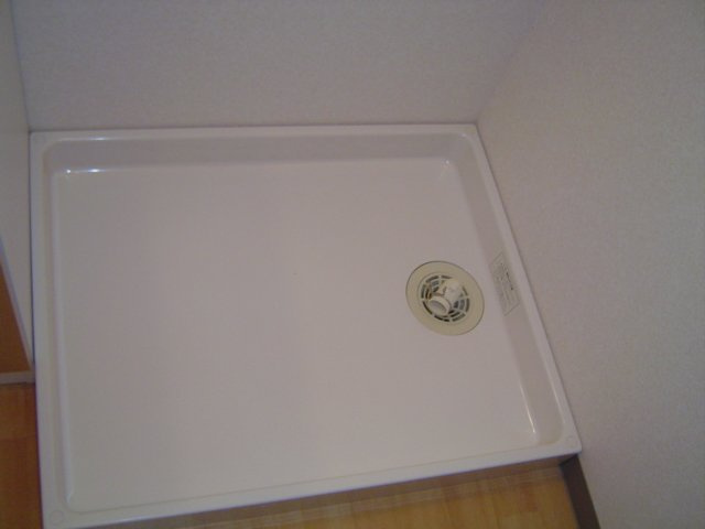 ラ・レユシイルのその他|洗濯機置場