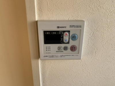 【設備】 | リバティーパレス