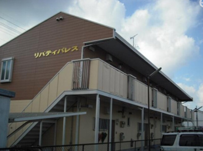 【外観】 | リバティーパレス