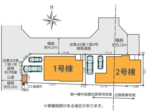 座間市座間1丁目新築戸建て　3期1号棟の区画図|区画図「座間市座間1丁目新築戸建て」