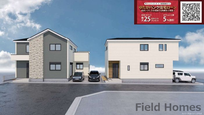 座間市座間1丁目新築戸建て　3期2号棟の外観|外観施工例