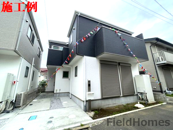 座間市緑ヶ丘5丁目新築戸建て　1期1号棟