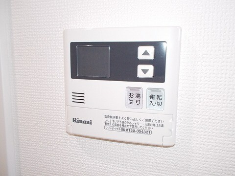 Al Sole(アルソーレ）の設備