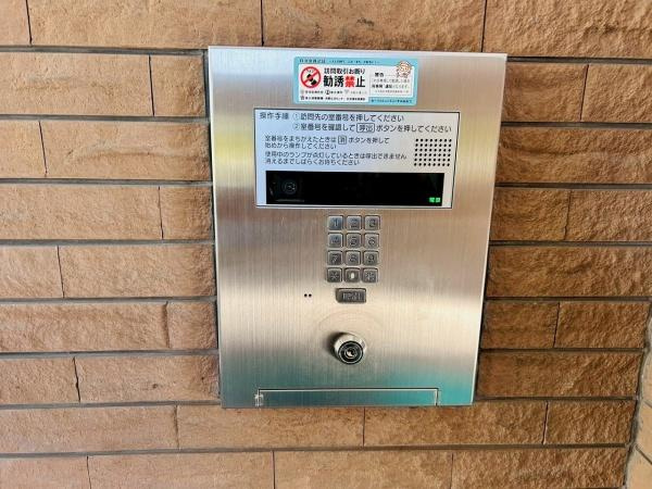 【その他共用部分】 | ファミールハイツ泉大津セントハーバーシティ１番館 | オートロック付きでセキュリティ面も安心です！