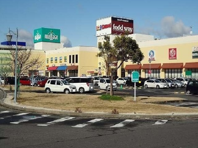 ファイン　フレイズの周辺|モラージュまで2100m