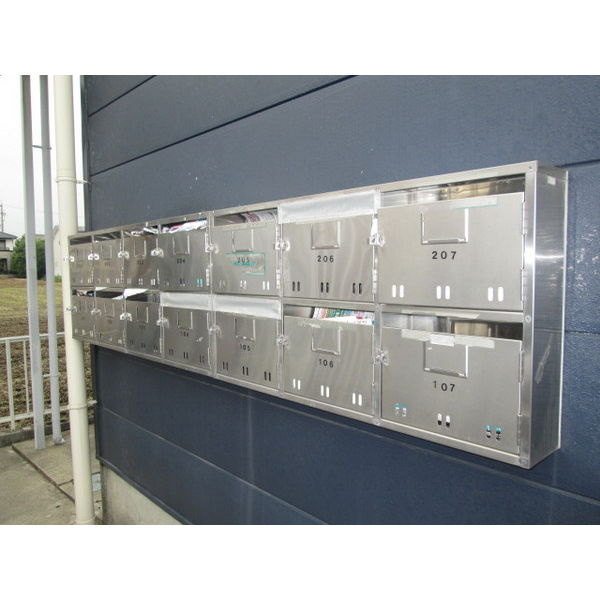 エクシブ浅野のその他共用部分