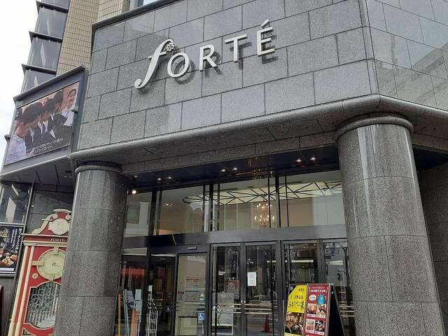 仮）本町５丁目アパートの周辺|フォルテワジマ様まで450m