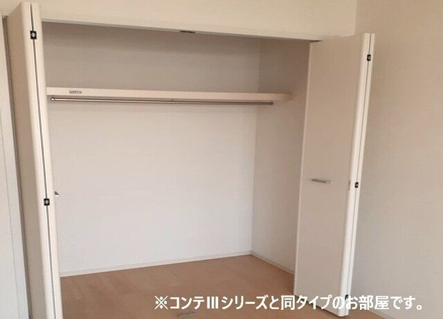 仮）本町５丁目アパートの収納