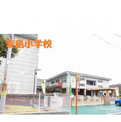 カルムメゾンⅡの周辺|麦島小学校まで1750m
