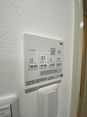 【設備】 | 国光ビル | 国光ビル　浴室暖房乾燥機