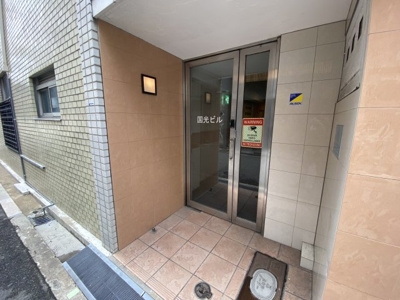 【エントランス】 | 国光ビル | 国光ビル　エントランス