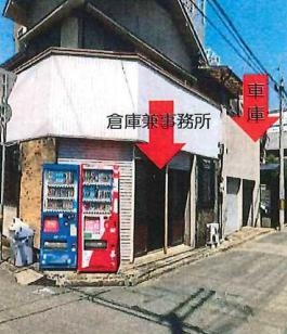 【外観】 | 青木2丁目店舗