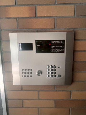 ハートフィールズ南町のその他