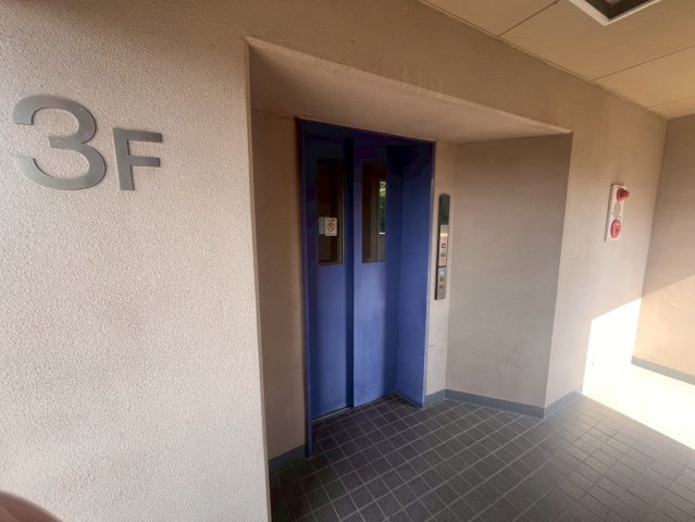 ハートフィールズ南町のその他