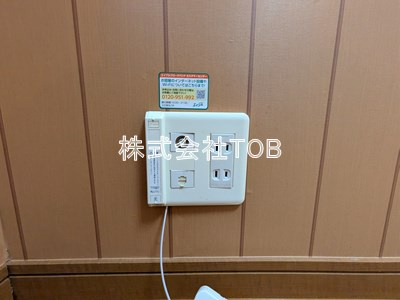 【設備】 | アーバンプレイス和泉Ａ棟  | 光コンセント